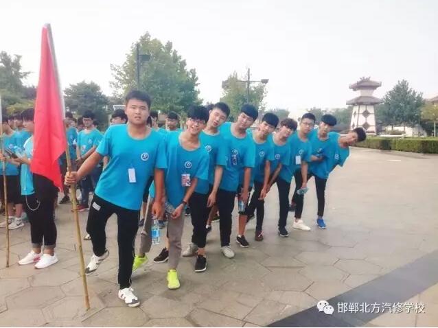 邯郸北方学校学生户外活动
