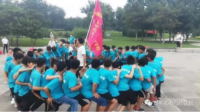 邯郸北方学校学生户外活动
