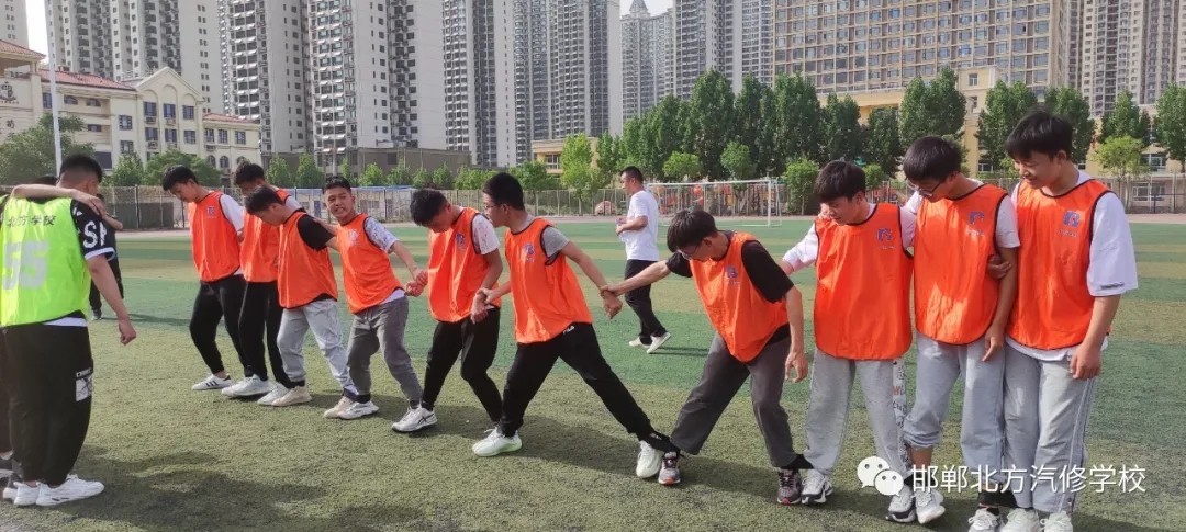 邯郸北方学校趣味运动会