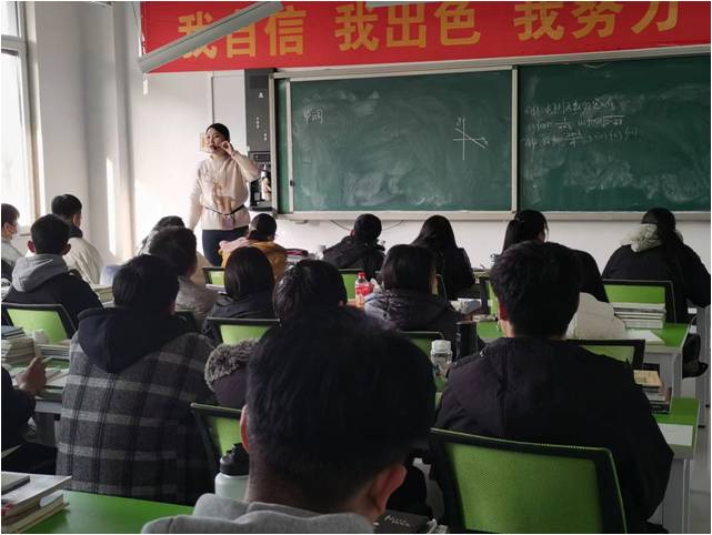 邯郸北方学校单招升学班级