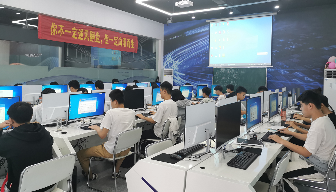 邯郸北方计算机专业