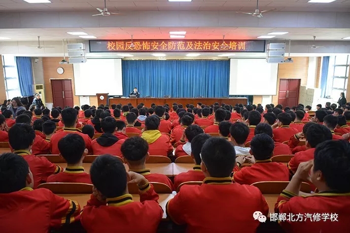 邯郸北方学校校园反恐怖安全防范