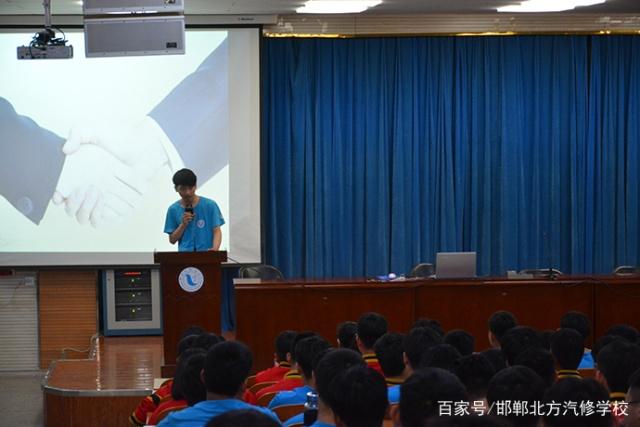 邯郸北方学校演讲比赛