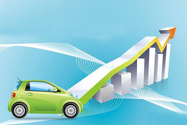 新能源汽车销量持续增长