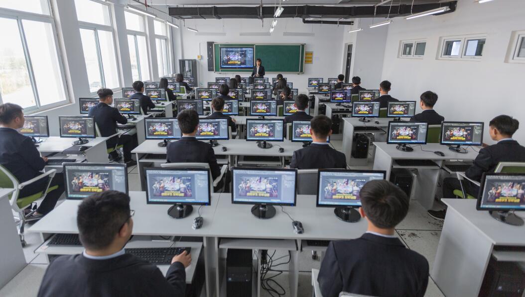 计算机教育